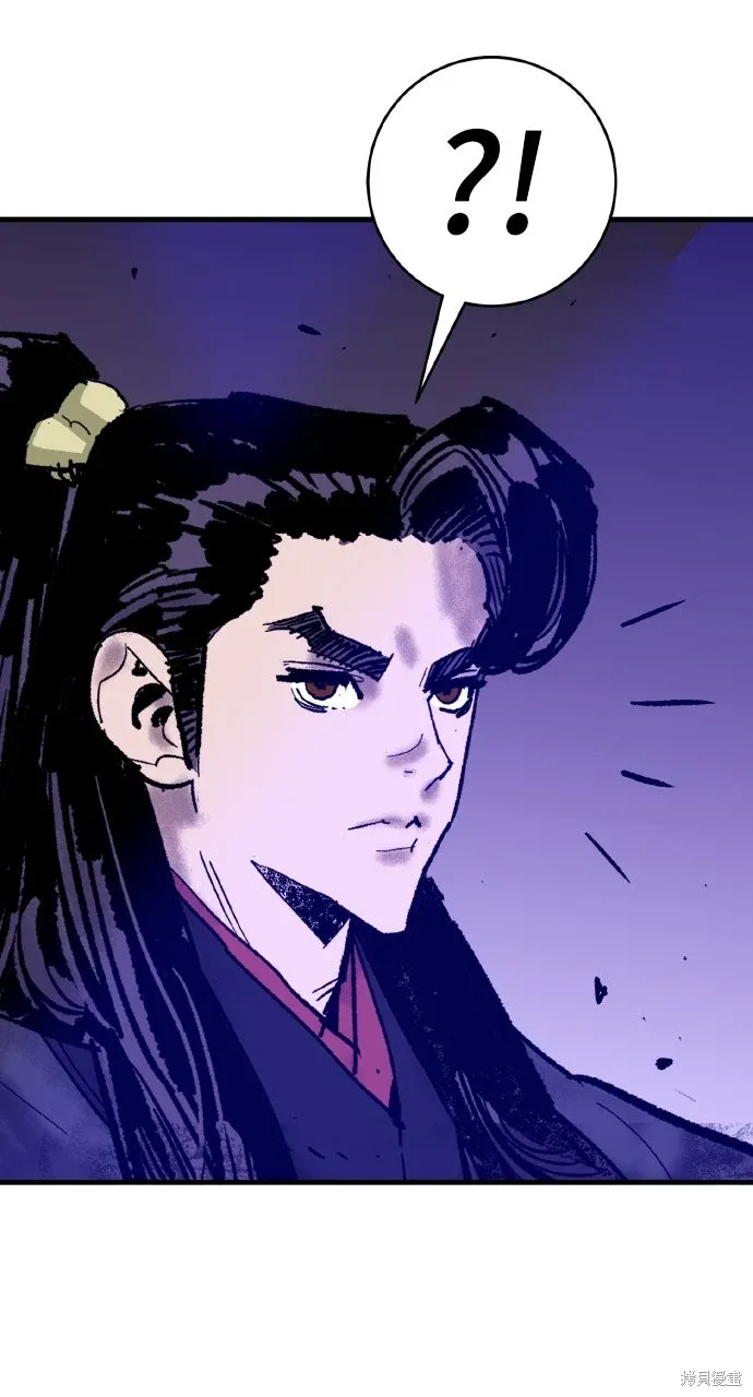 第55话 第40页