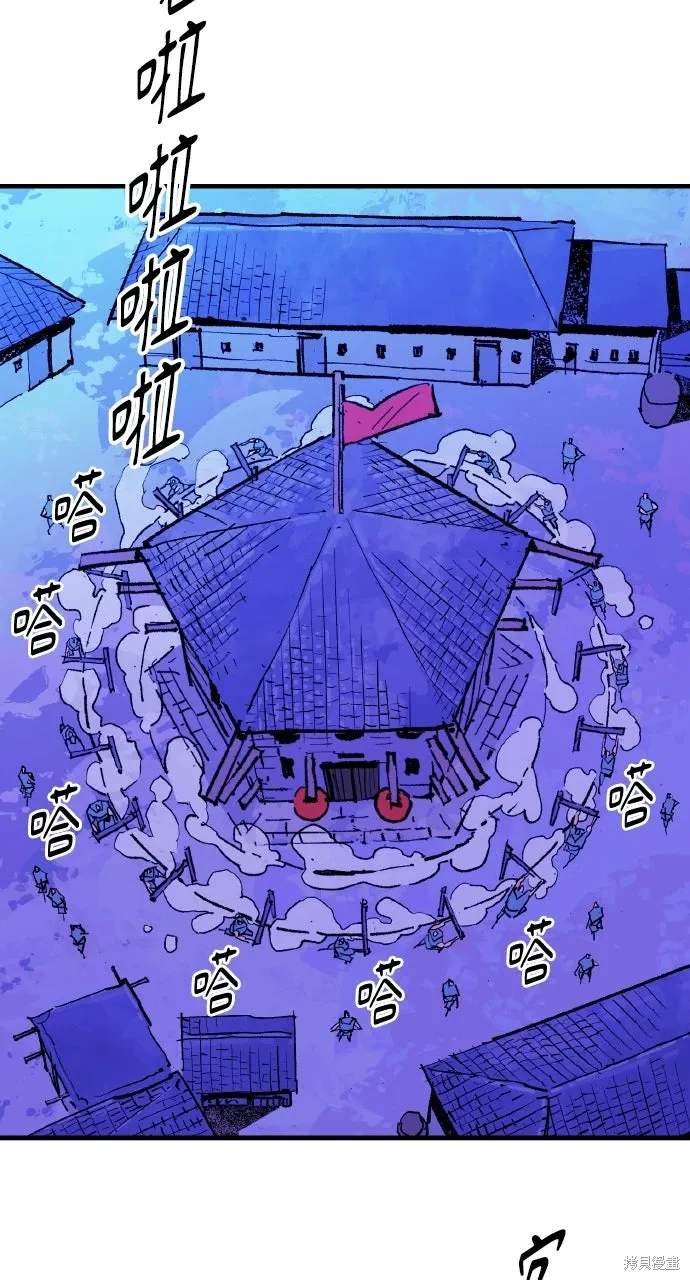 第55话 第49页