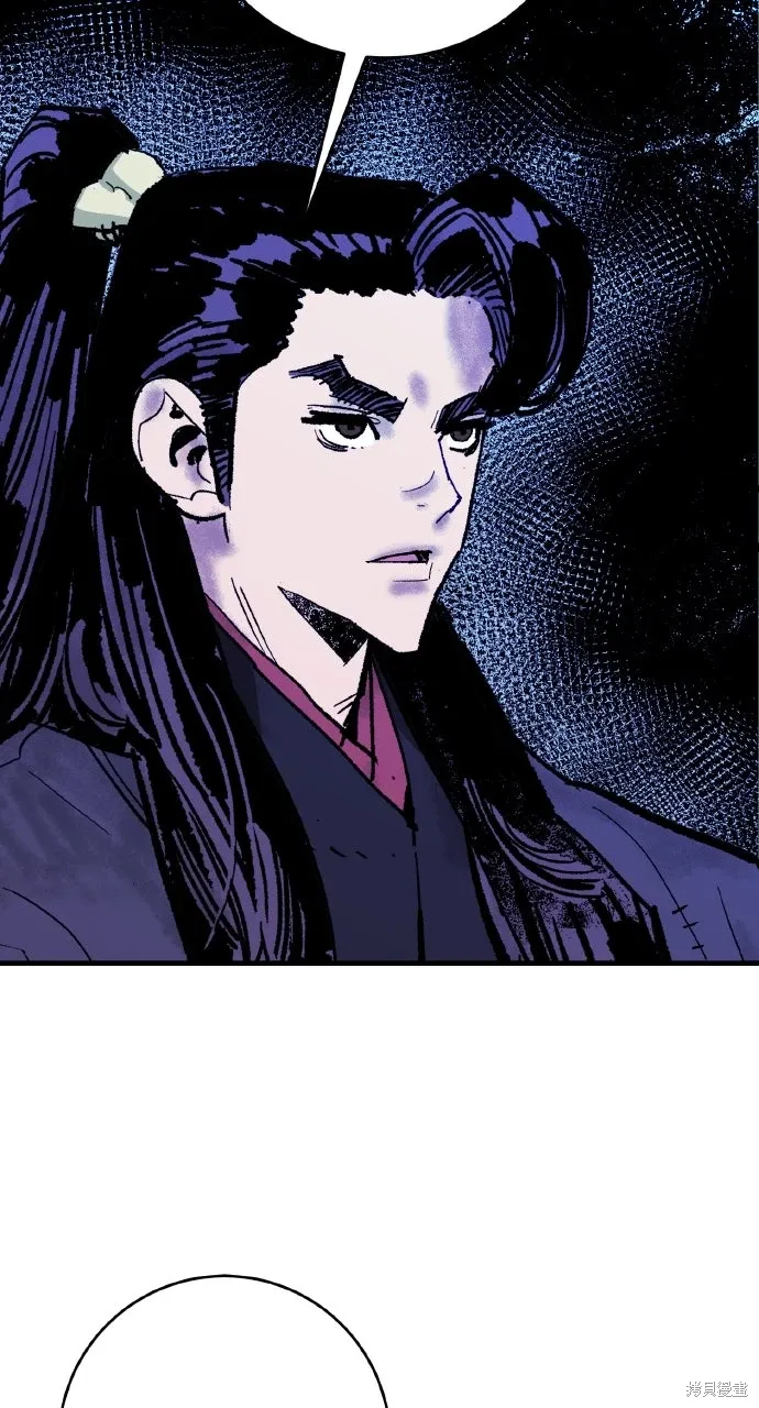 第55话 第62页
