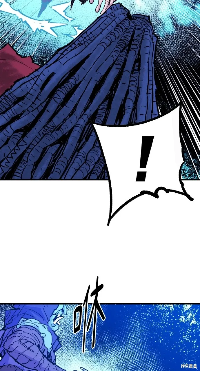 第55话 第80页
