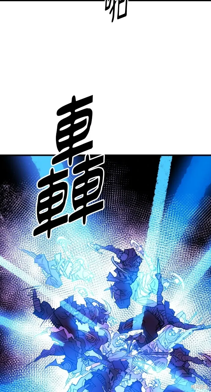 第56话 第8页