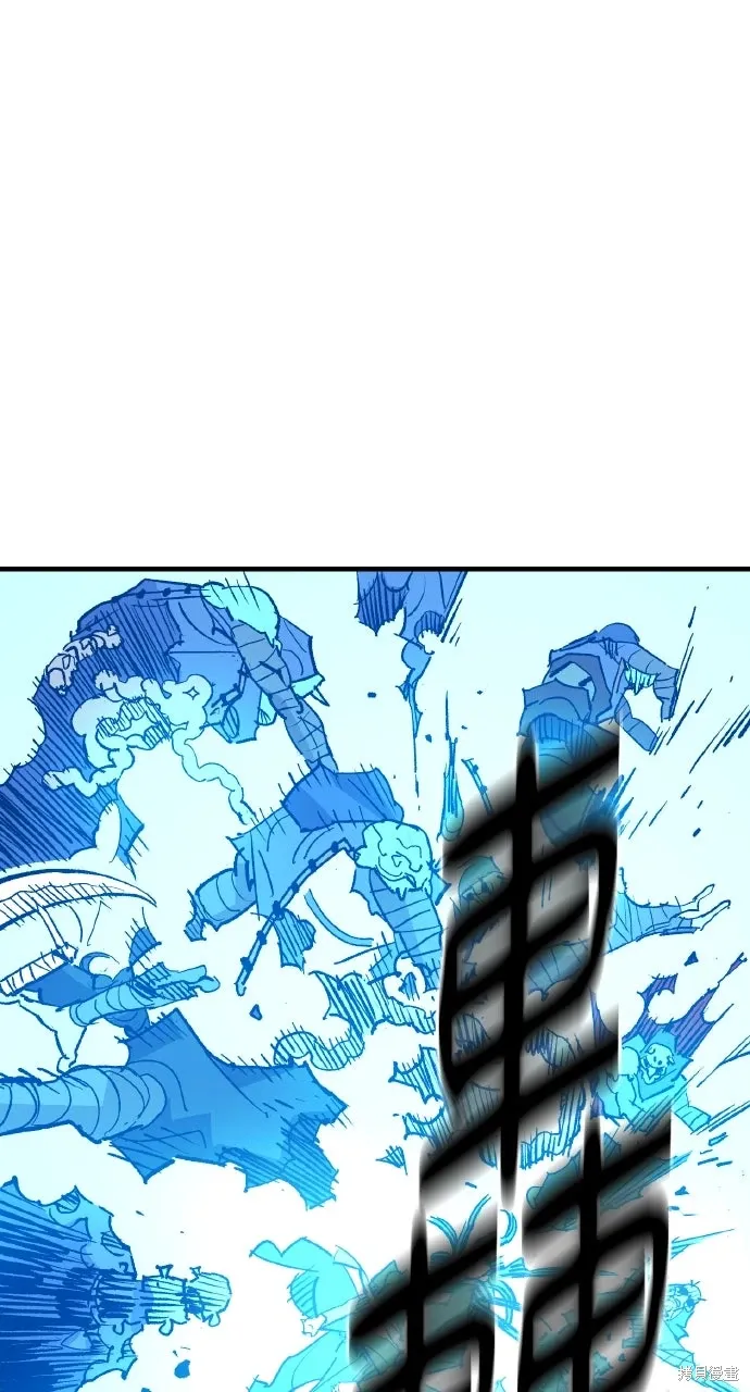 第56话 第10页