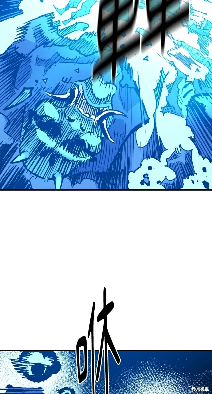第56话 第11页