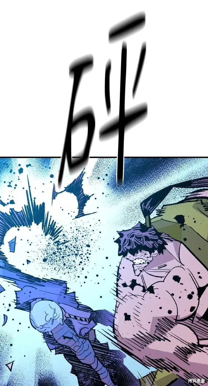 第56话 第25页