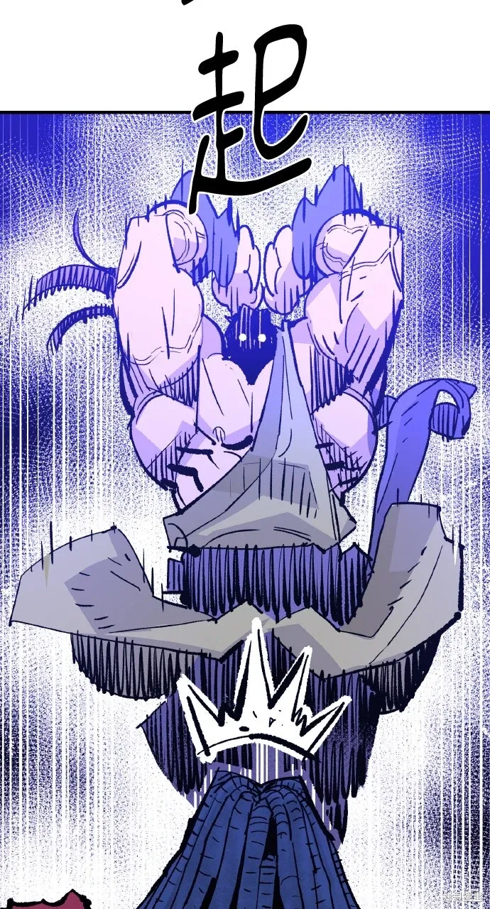 第56话 第32页