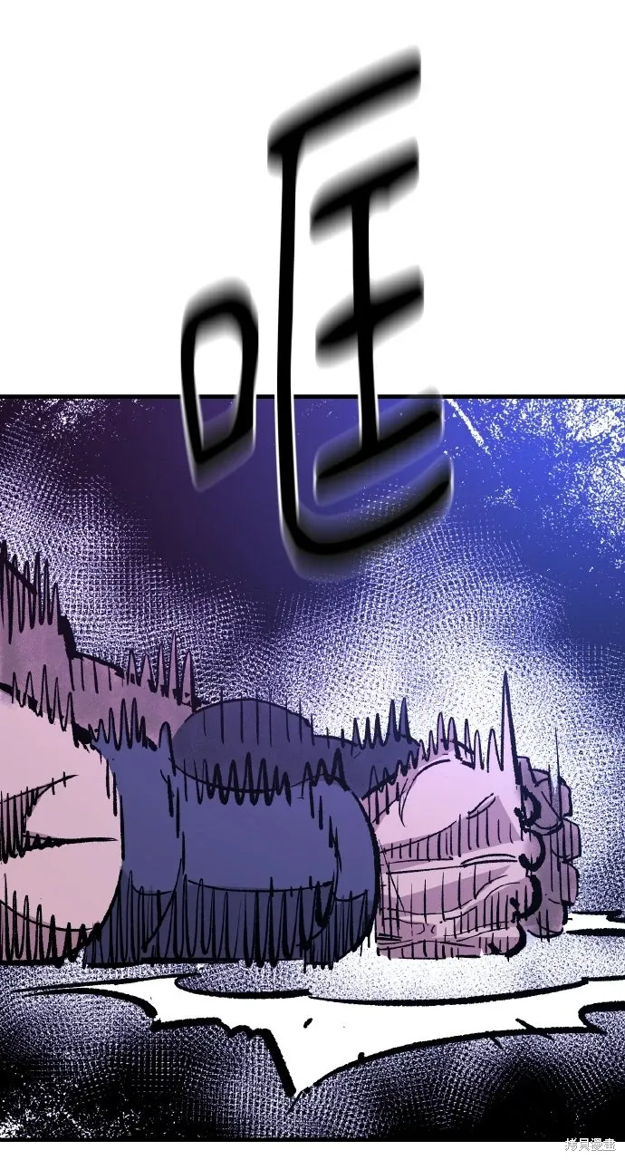 第56话 第35页