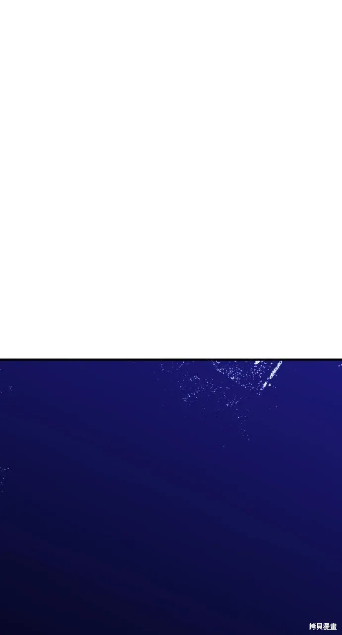 第56话 第40页