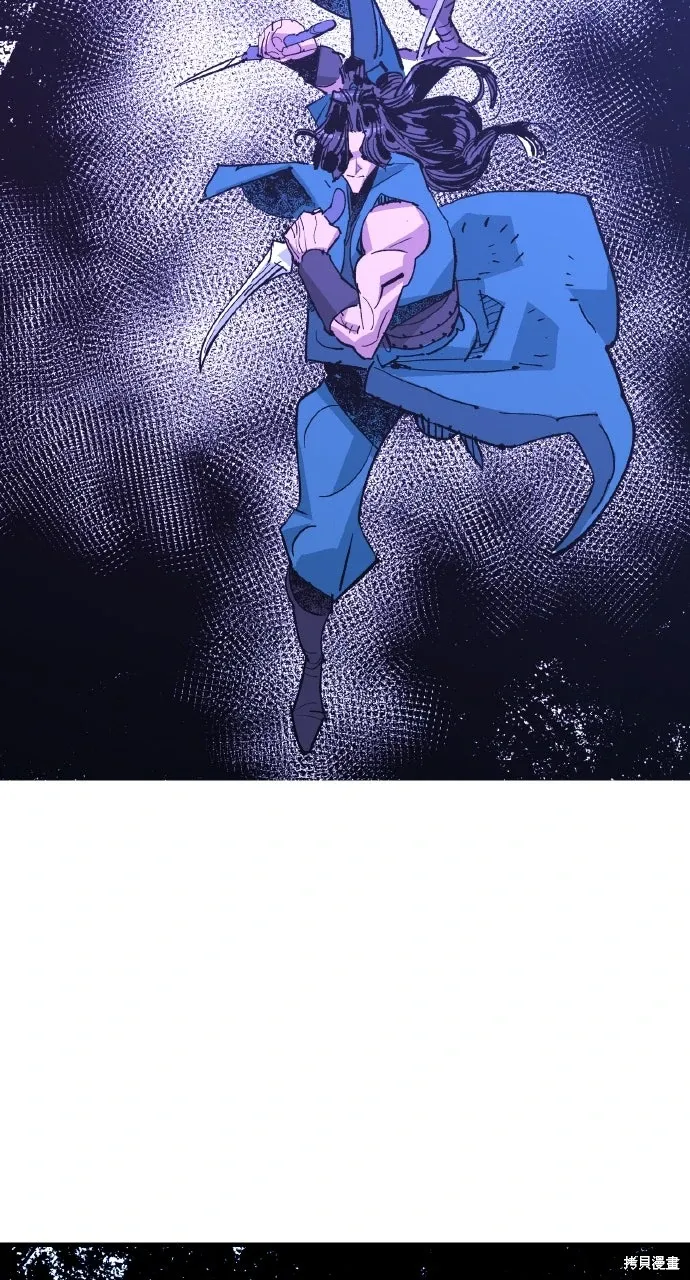 第56话 第45页