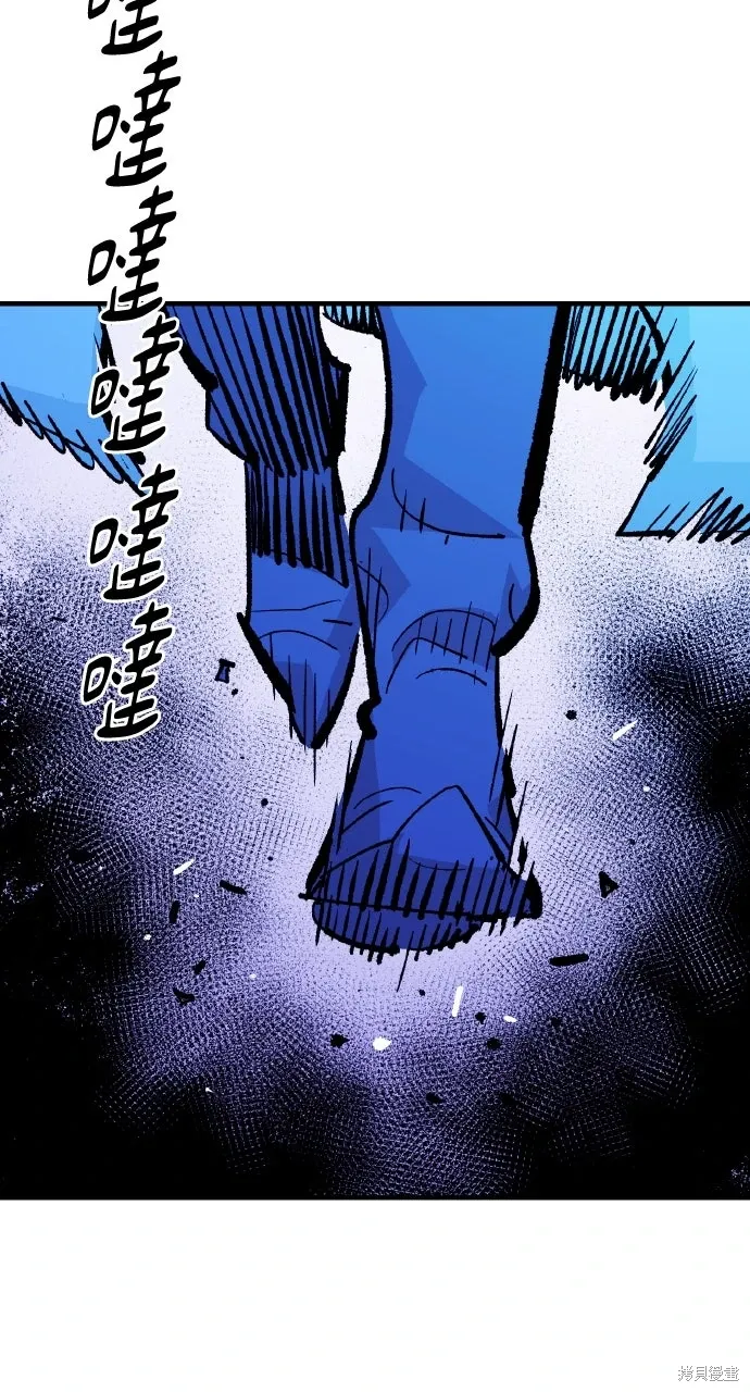 第56话 第49页