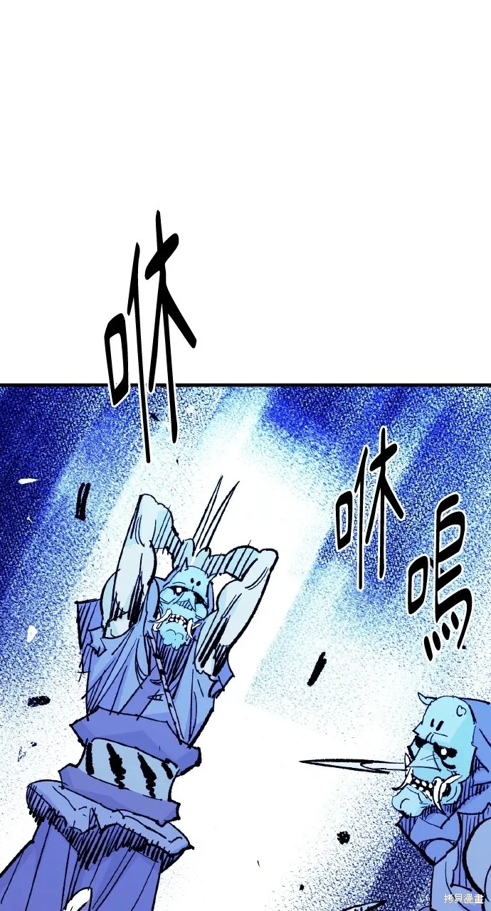 第56话 第65页