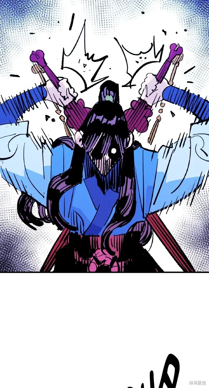 第56话 第67页