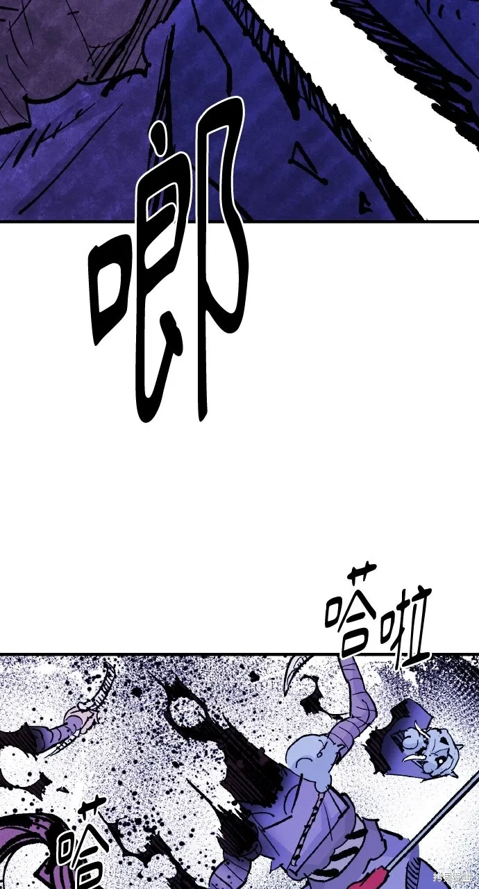 第56话 第69页