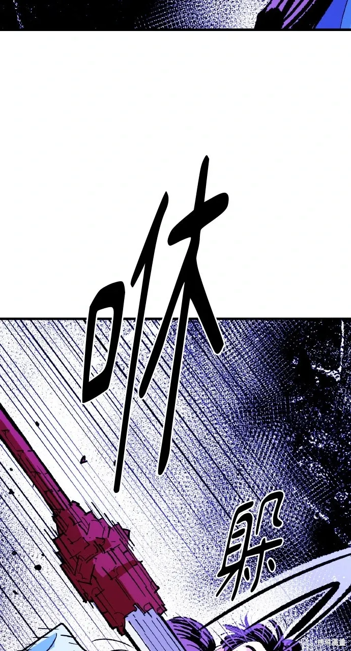第56话 第78页