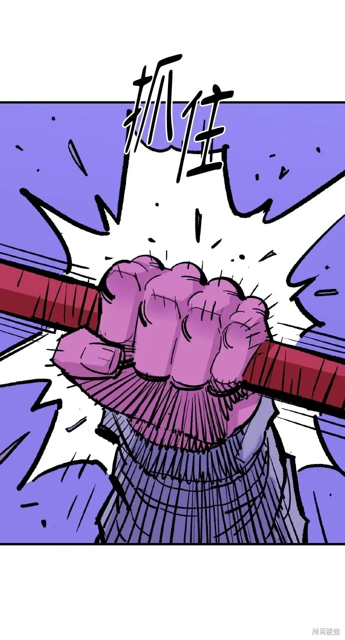 第56话 第82页