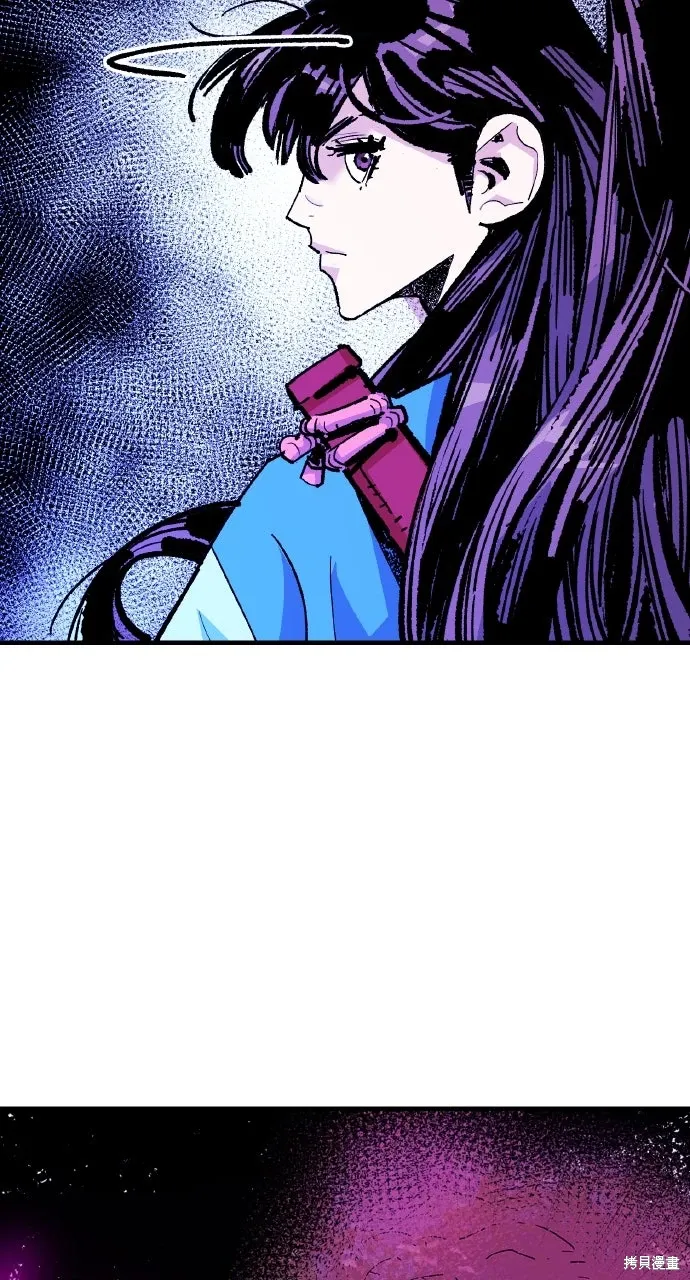 第56话 第90页