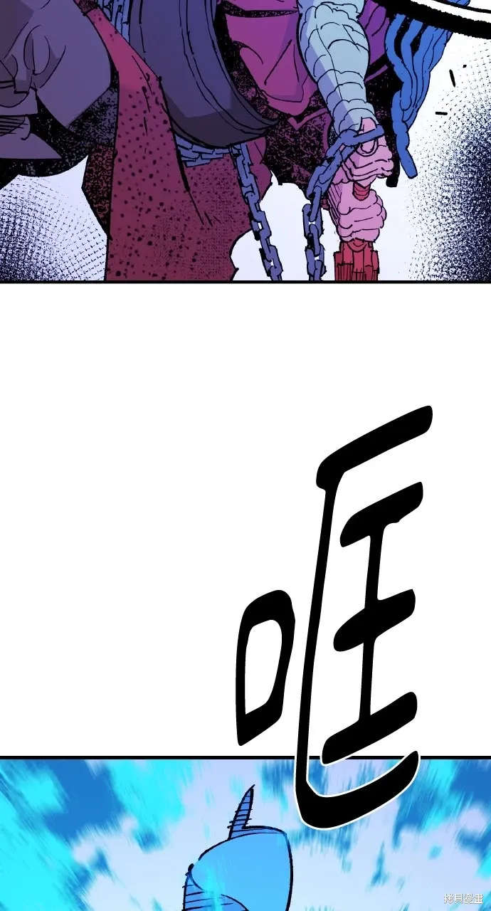 第57话 第28页