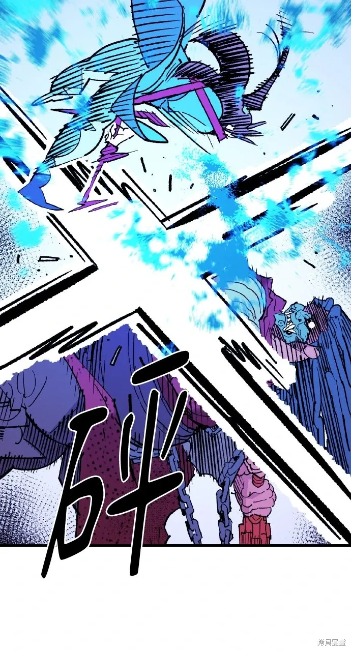 第57话 第29页