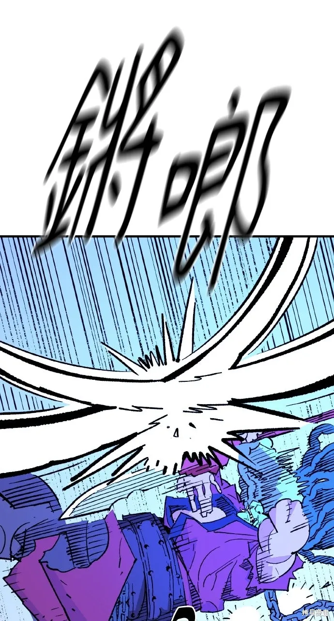 第57话 第30页