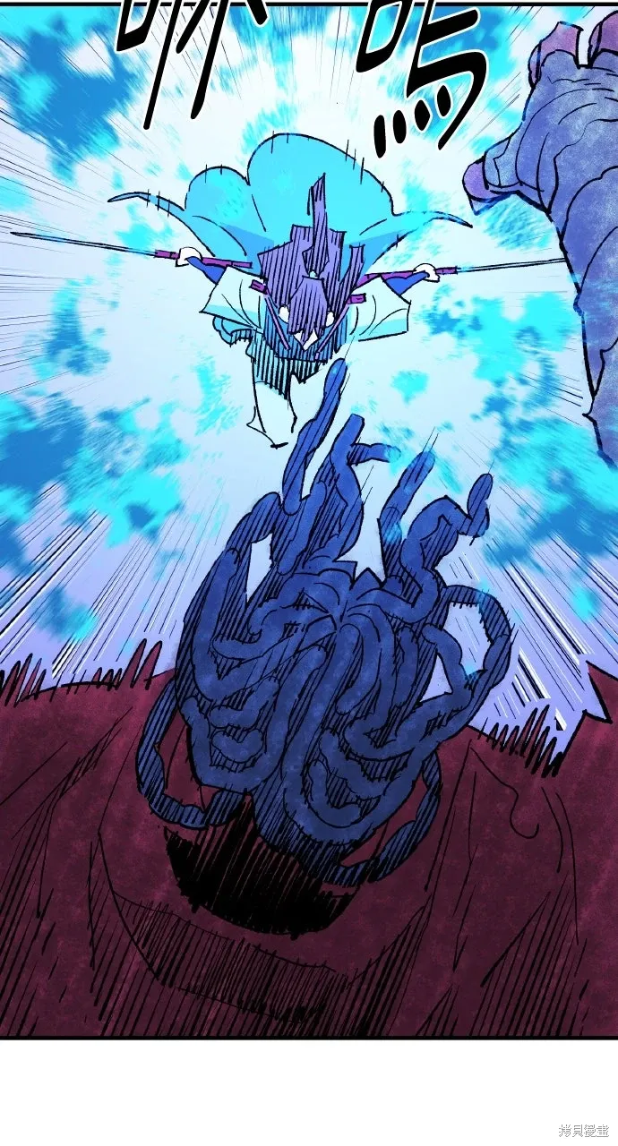 第57话 第32页