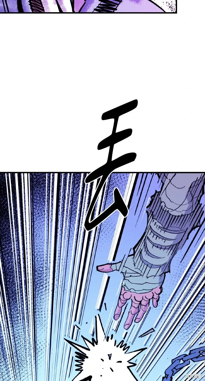 第57话 第34页