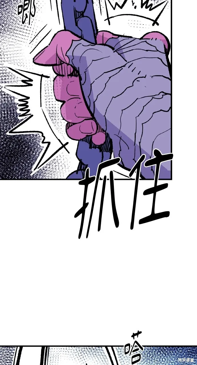 第57话 第36页