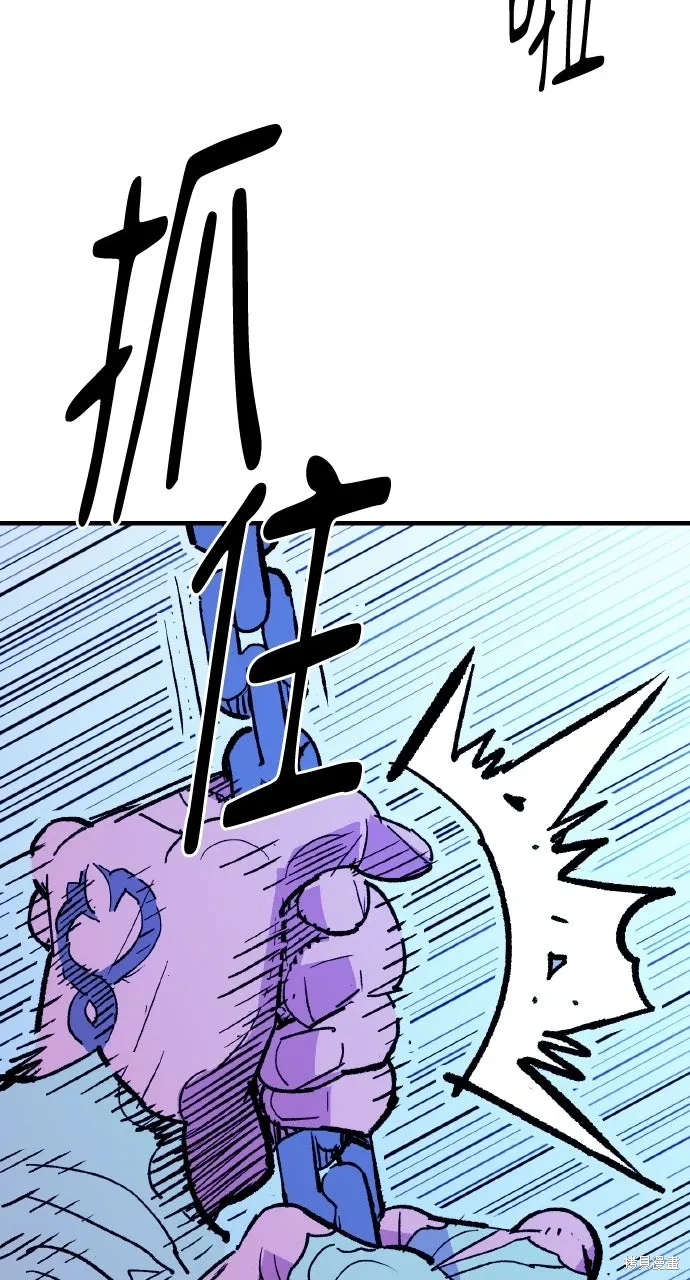 第57话 第38页