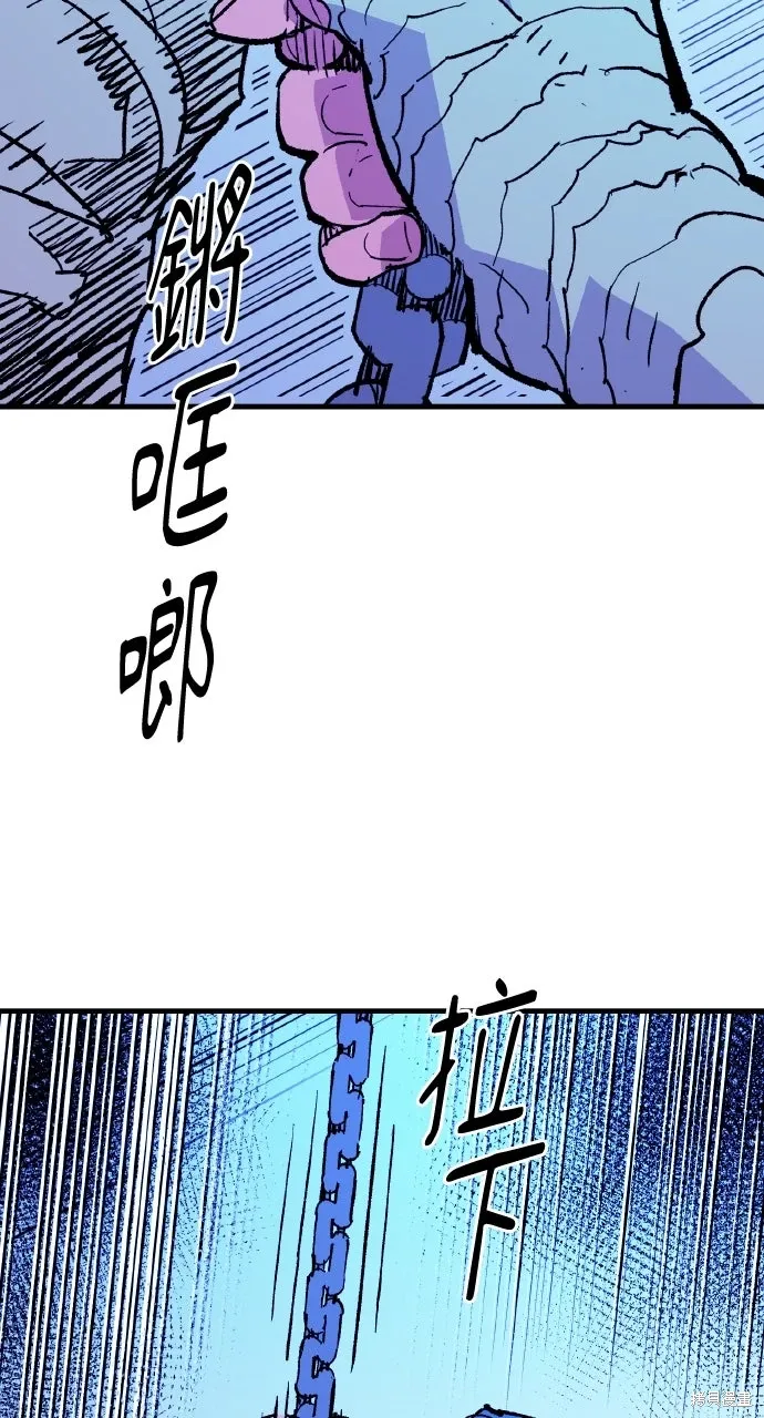 第57话 第39页