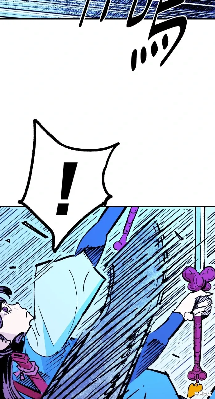 第57话 第42页