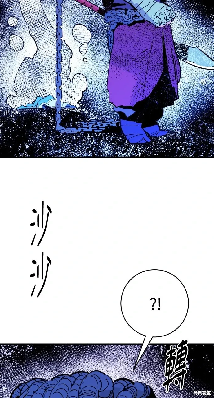 第57话 第49页