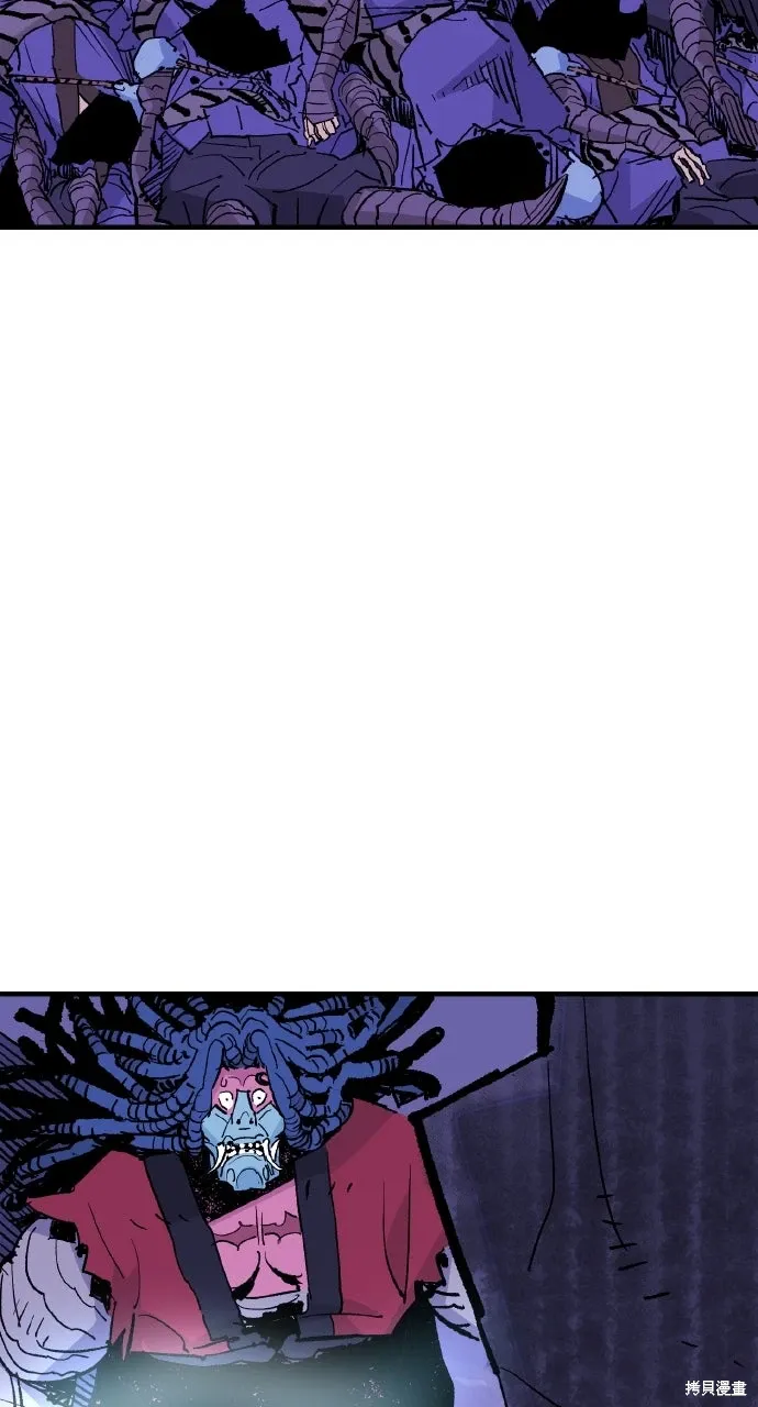 第57话 第75页