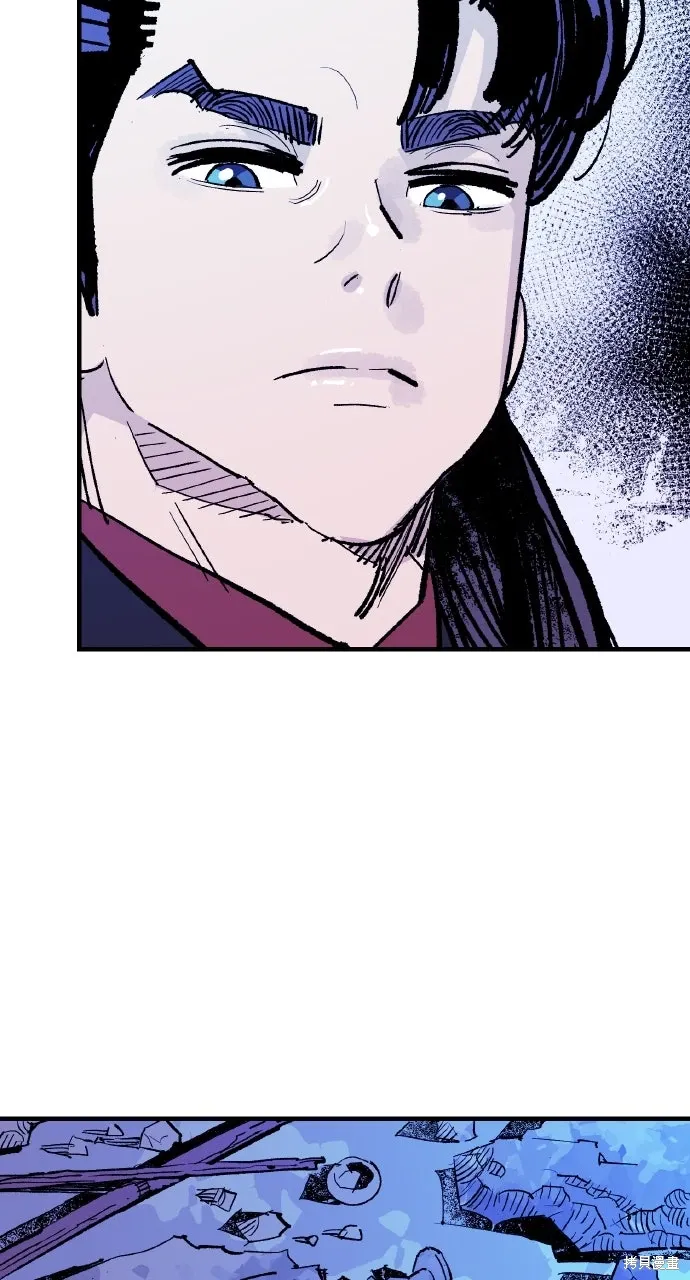 第58话 第4页