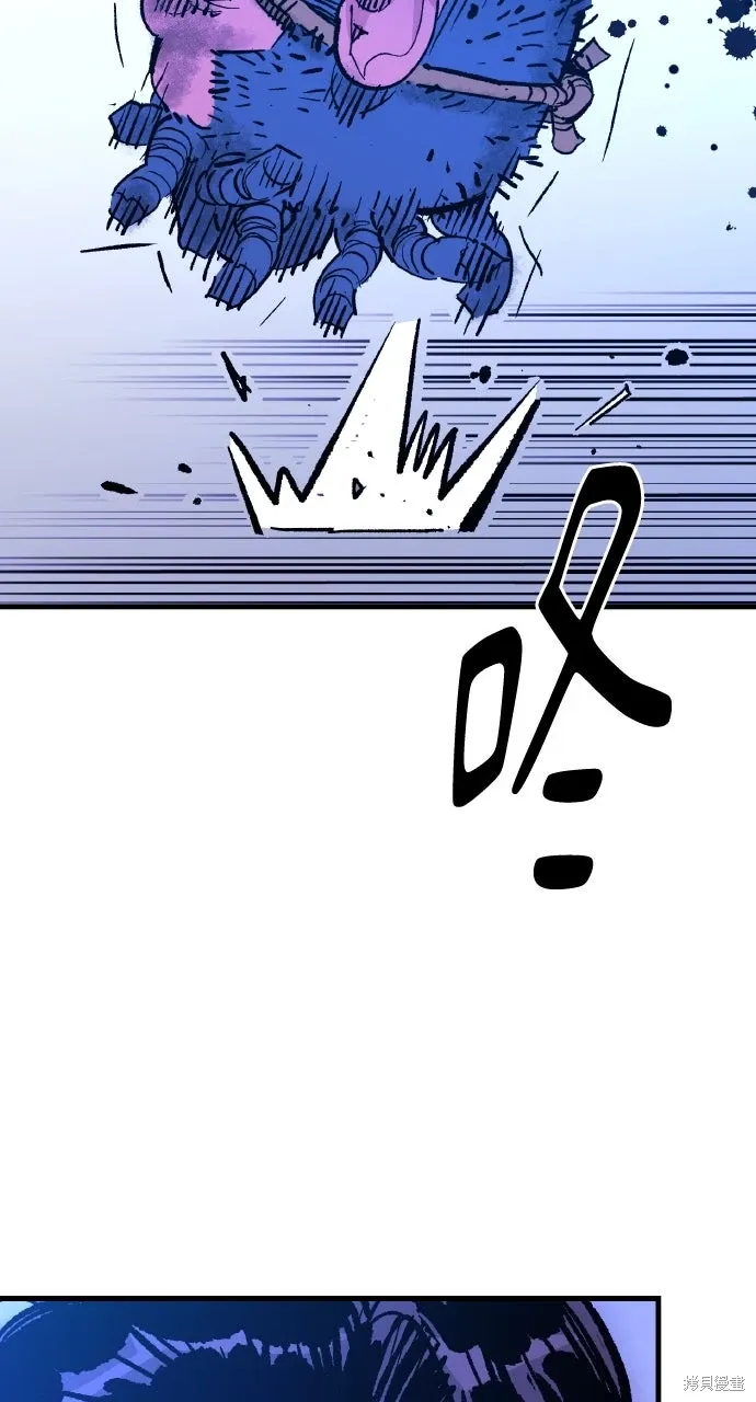 第58话 第24页