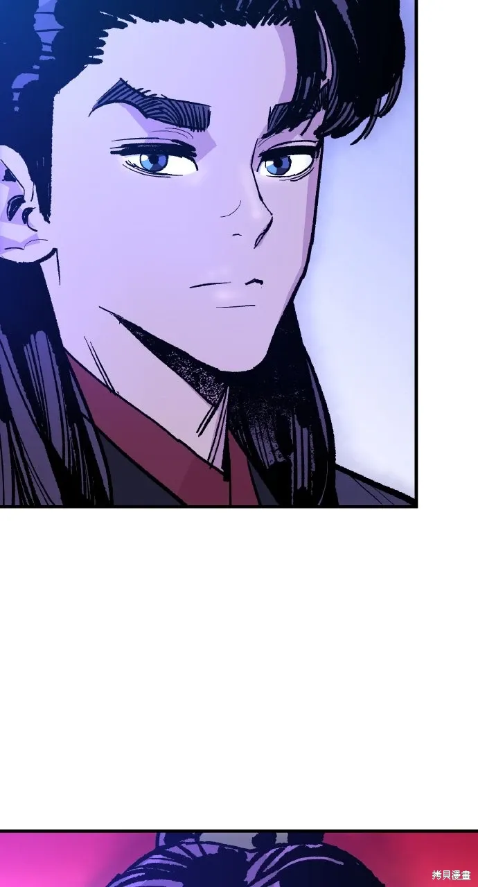 第58话 第25页