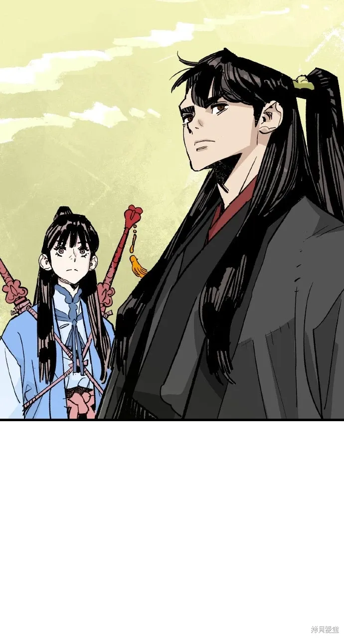 第58话 第52页