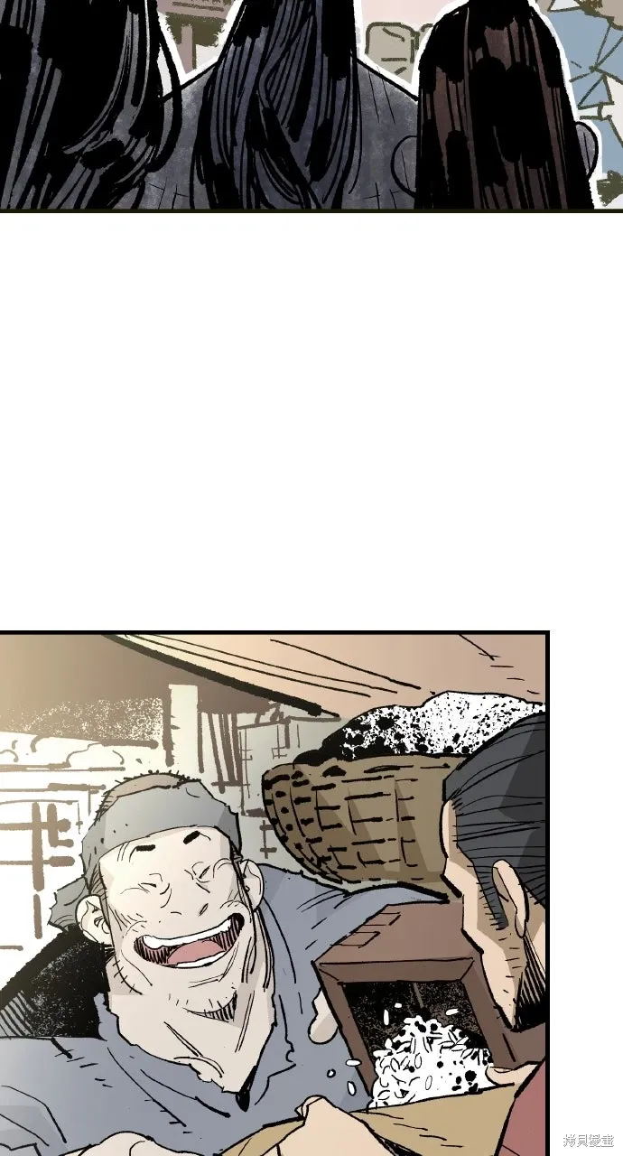 第58话 第60页