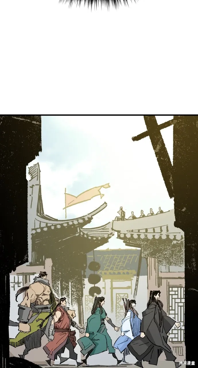 第58话 第64页