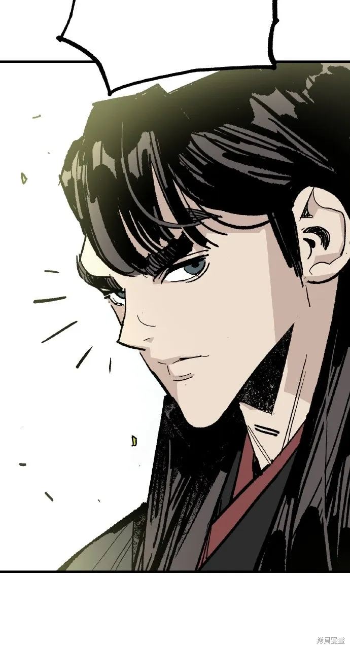 第58话 第74页