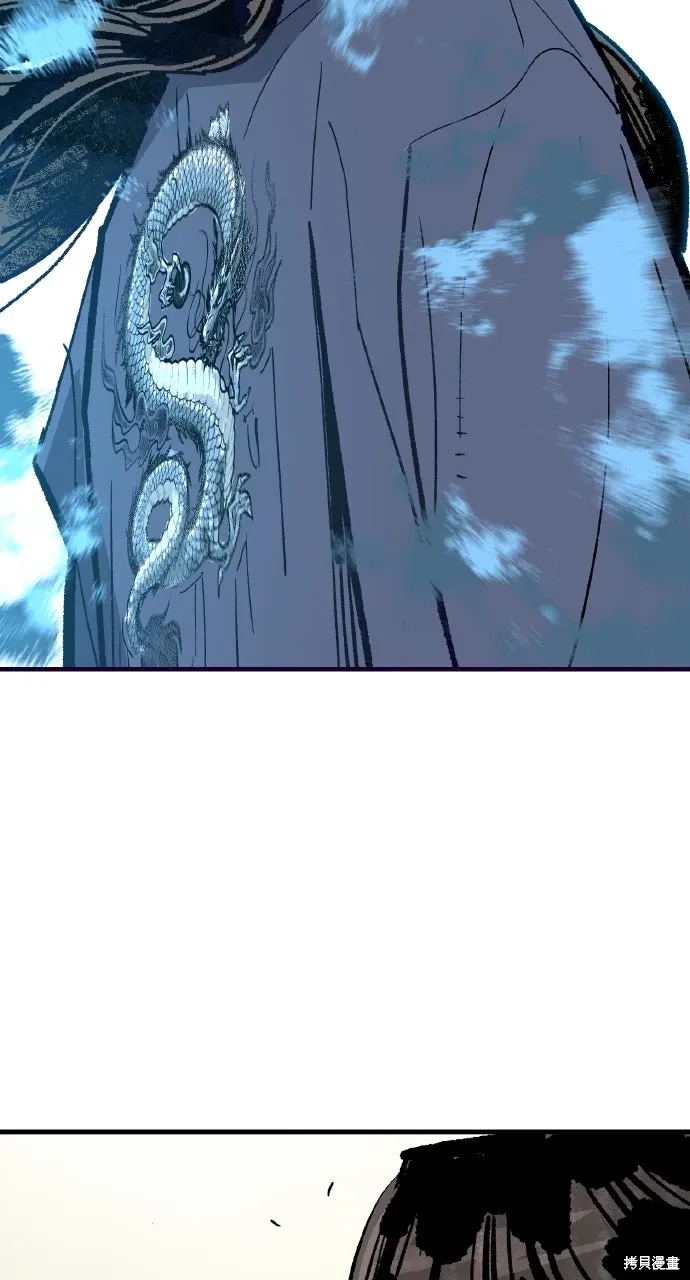 第59话 第4页