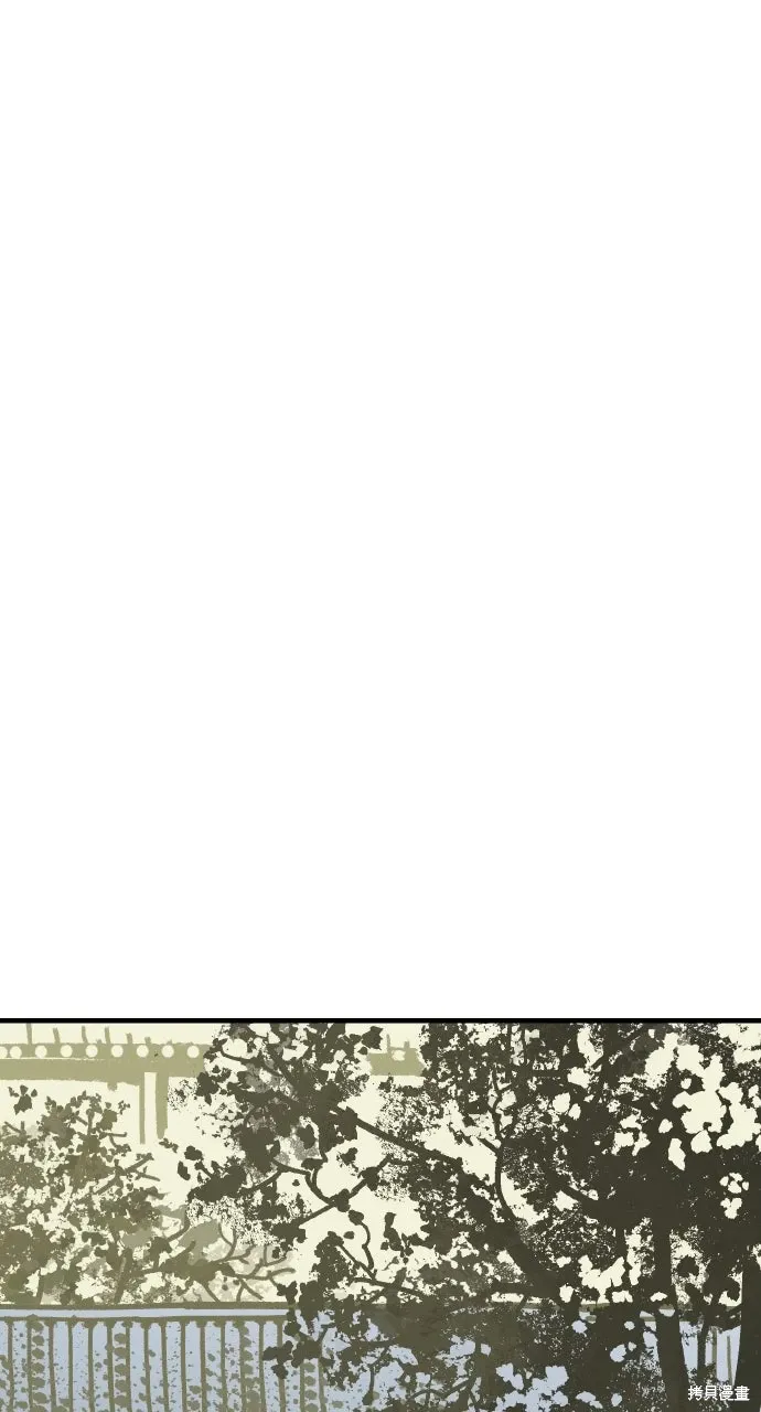 第59话 第6页