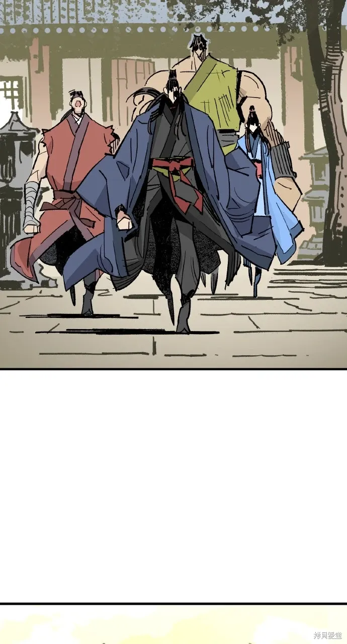 第59话 第7页