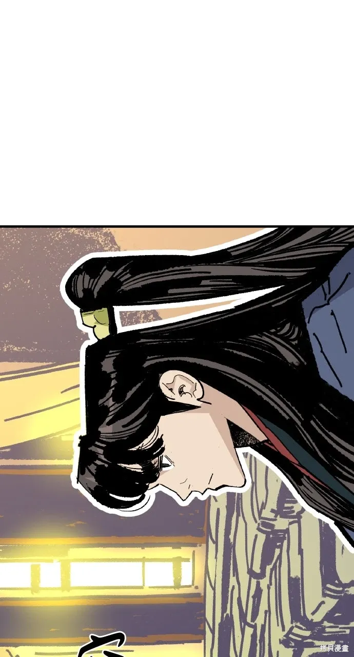 第59话 第15页
