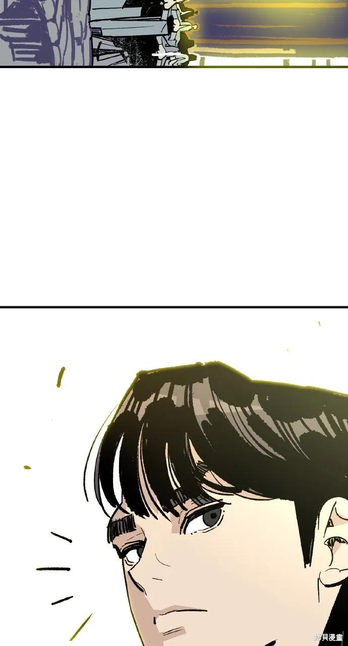 第59话 第18页