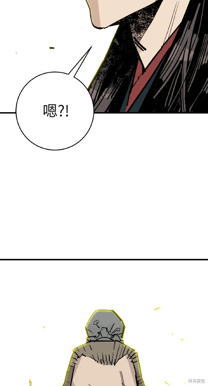 第59话 第19页