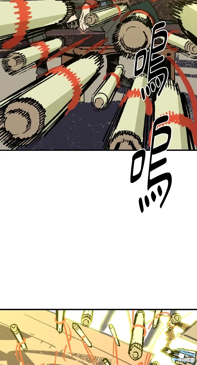 第59话 第32页