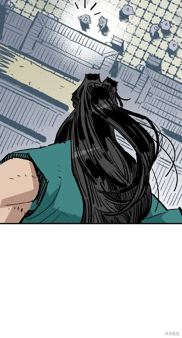 第59话 第47页
