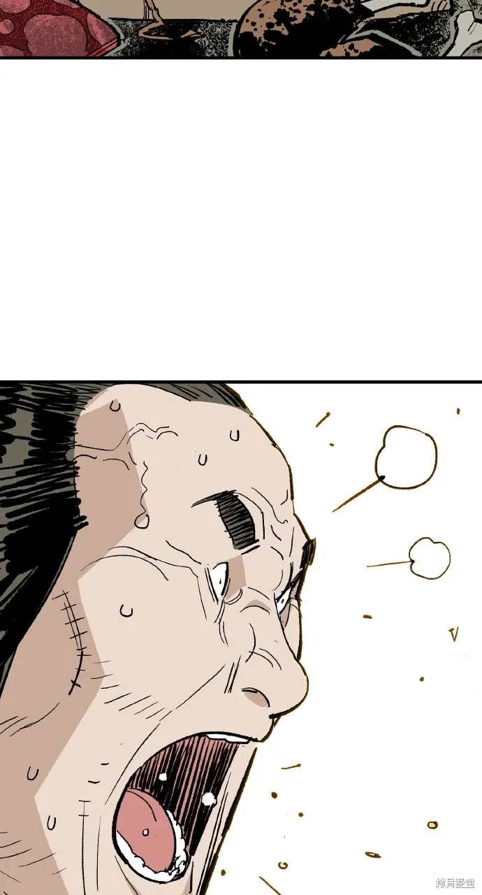 第59话 第65页