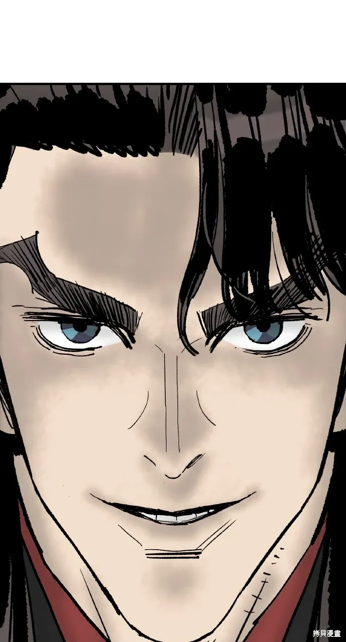 第59话 第87页