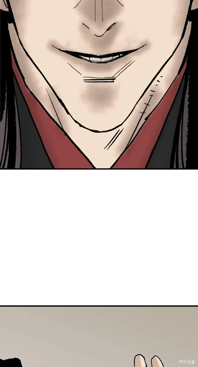 第59话 第99页