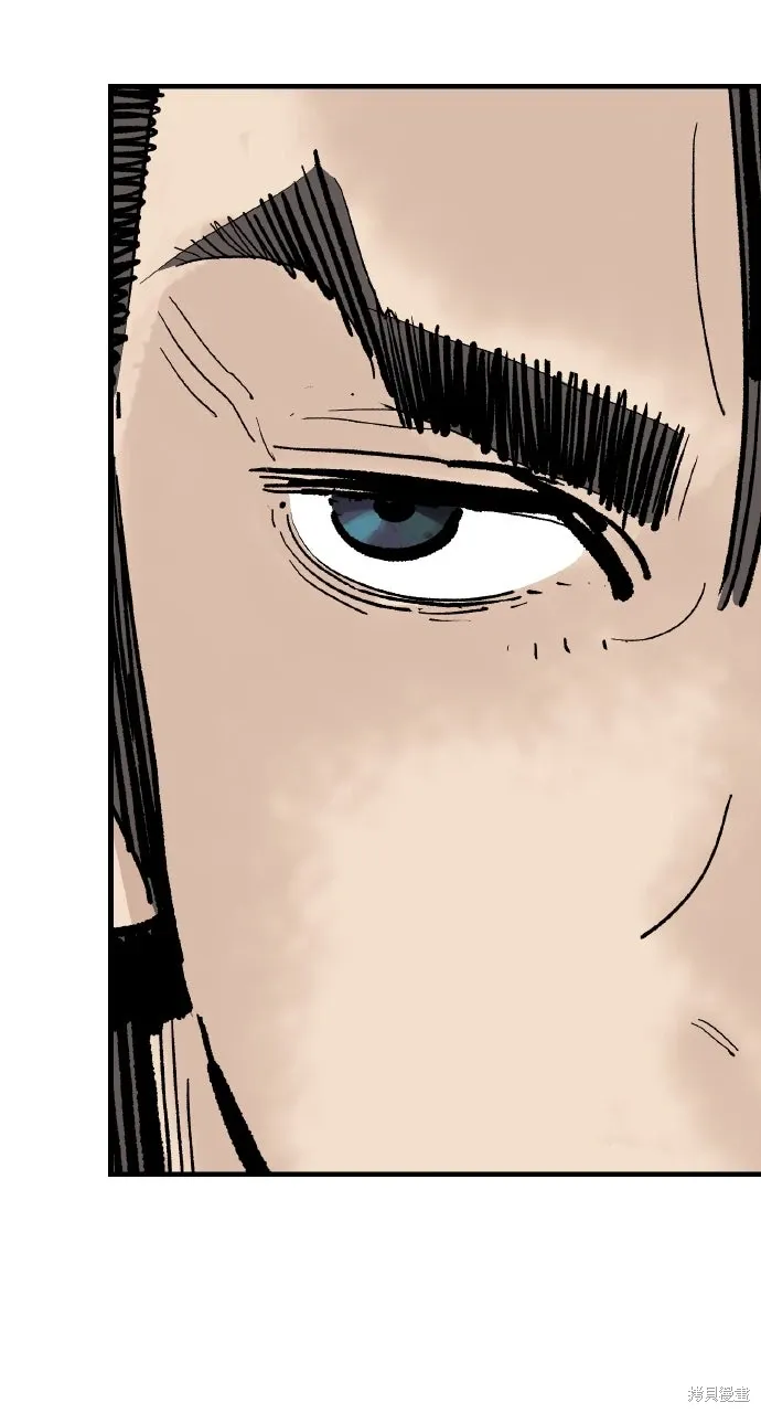 第60话 第9页
