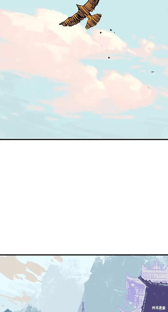 第60话 第21页